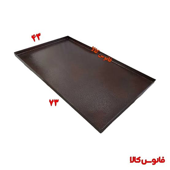 سینی زیر بخاری گازی، نفتی و هیزمی
